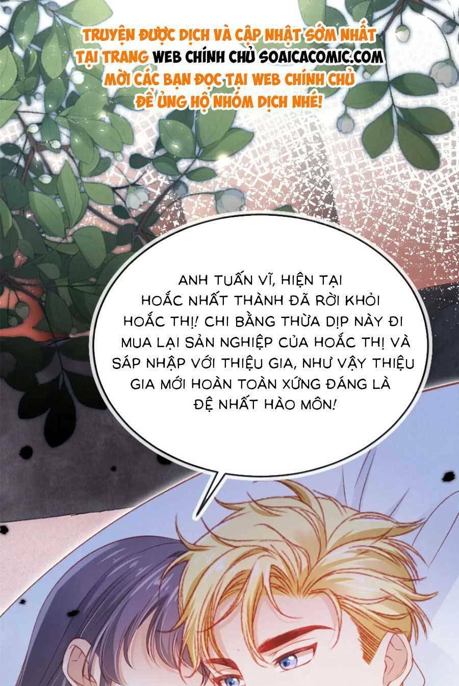 Hành Trình Truy Thê Mệt Xỉu Của Hoắc Thiếu Chương 33 Ảnh 8