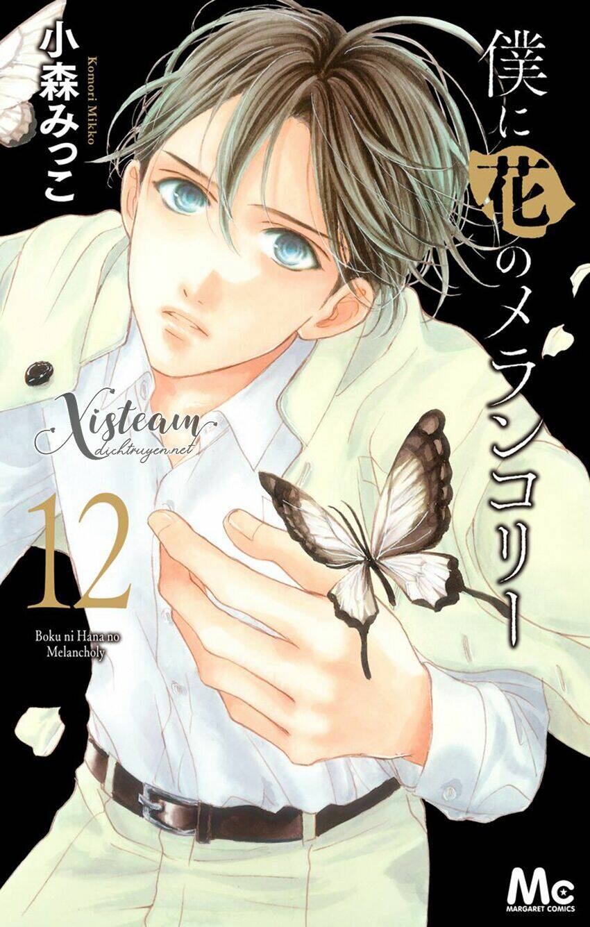 Boku Ni Hana No Melancholy Chương 76 Ảnh 2