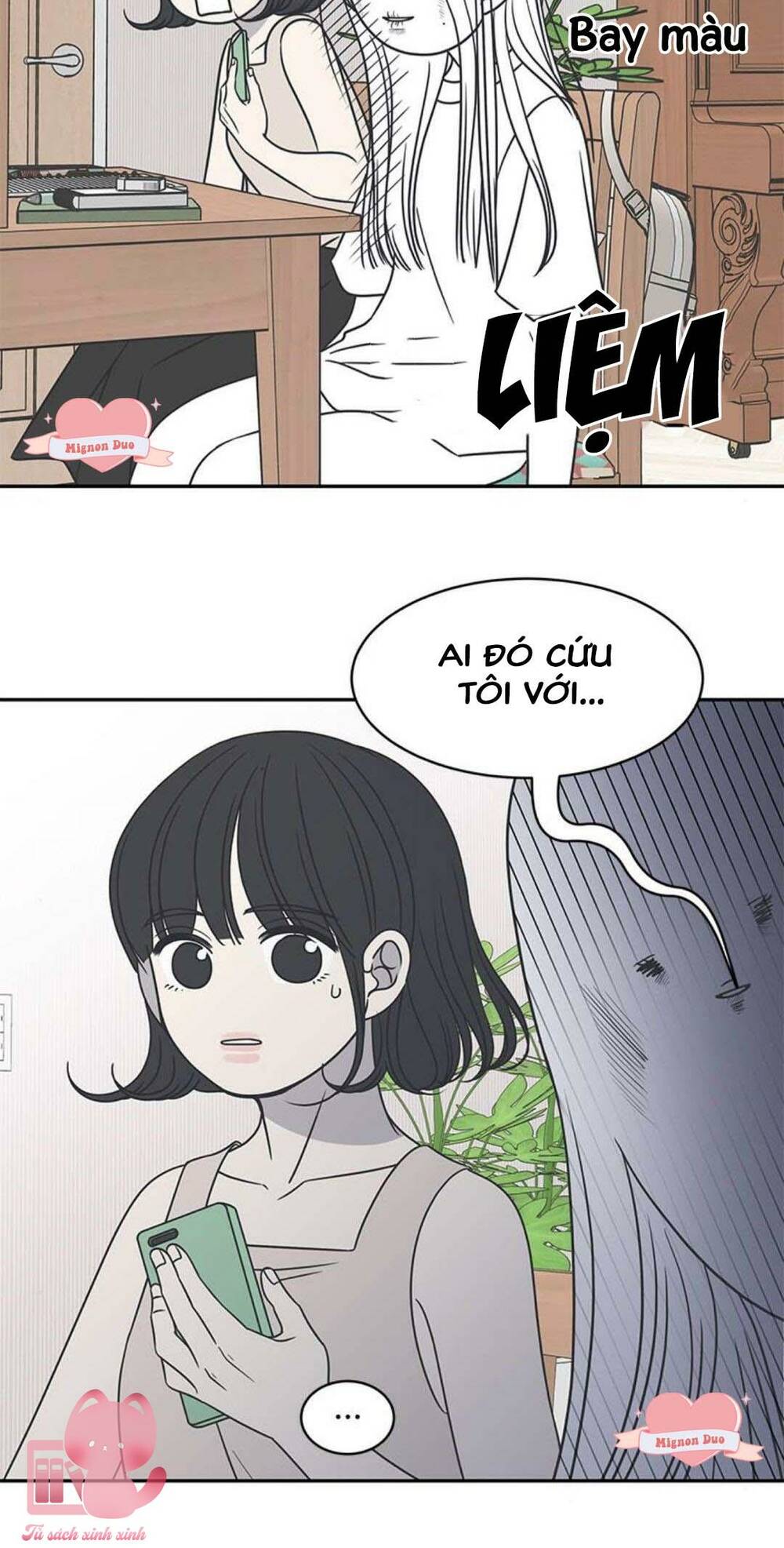 Kế Hoạch Hẹn Hò Của Bareum Chương 86 Ảnh 5