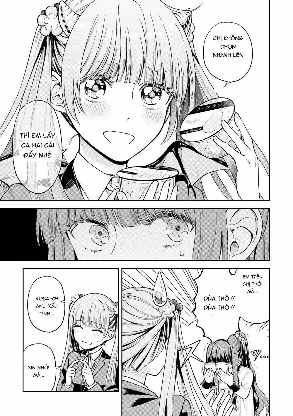 New Game! Anthology Comic Chương 3 Ảnh 5