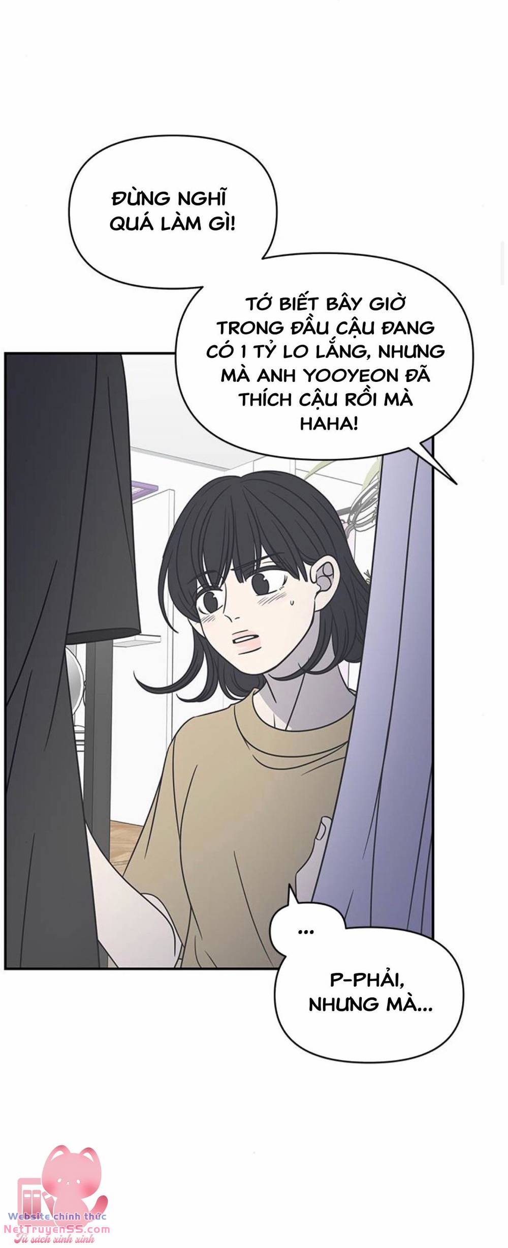 Kế Hoạch Hẹn Hò Của Bareum Chương 96 Ảnh 12
