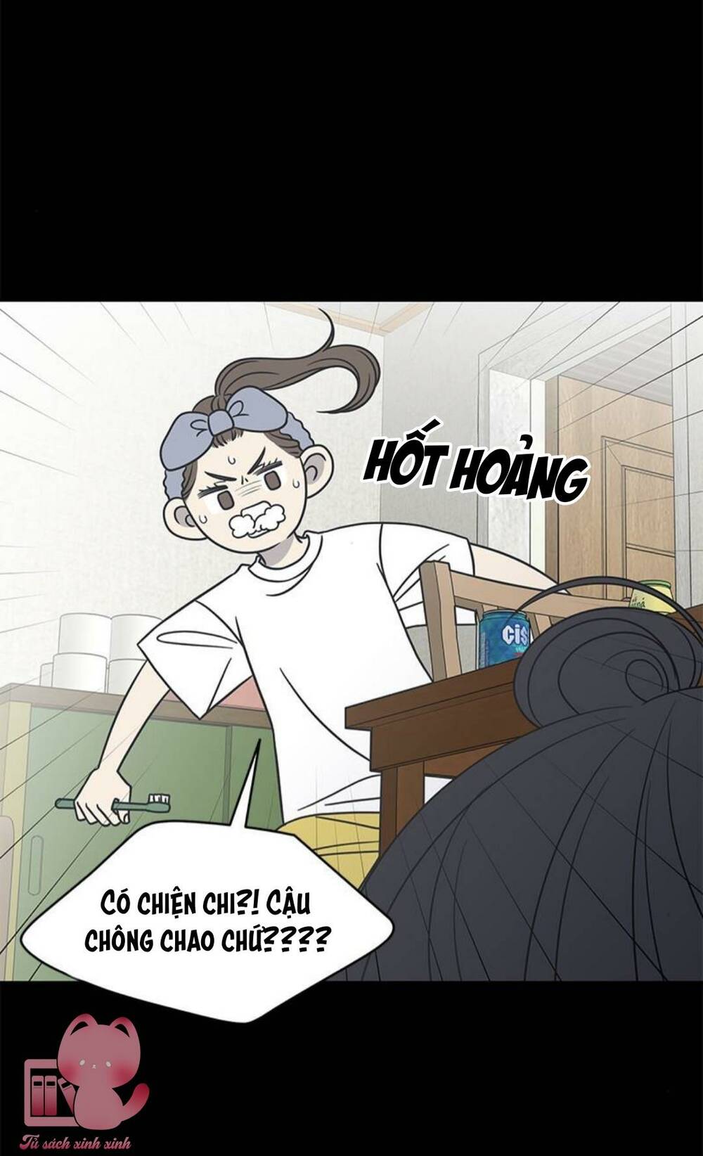 Kế Hoạch Hẹn Hò Của Bareum Chương 92 Ảnh 58