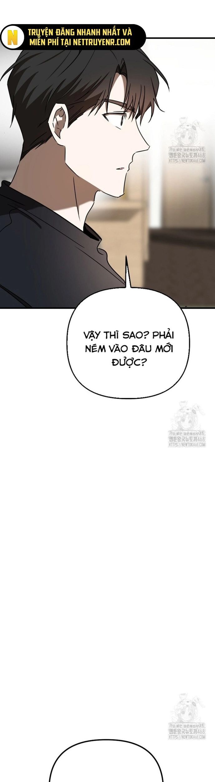Tân Binh Của Đội Bóng Chày Quá Giỏi Chương 45 Ảnh 46
