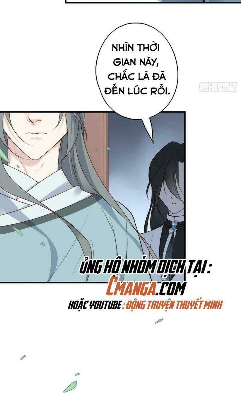 Liệt Hỏa Cuồng Phi: Vương Gia Thú Tính Muốn Sủng Chương 125 Ảnh 19