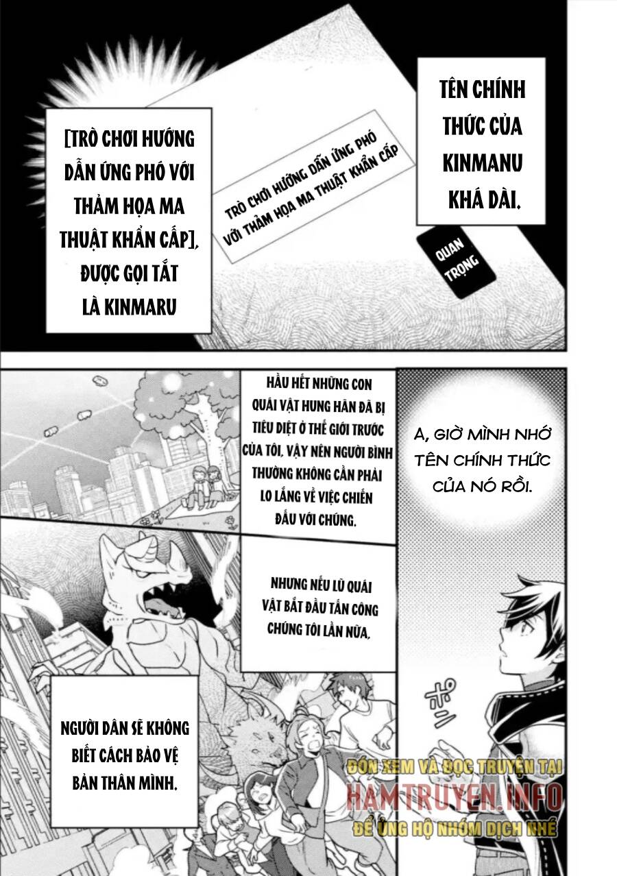 Isekai Tensei De Kenja Ni Natte Bouken-Sha Seikatsu Chương 12 Ảnh 16