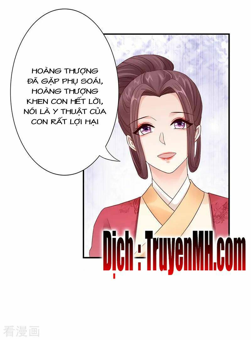 Thần Y Yêu Hậu Chương 48 Ảnh 18