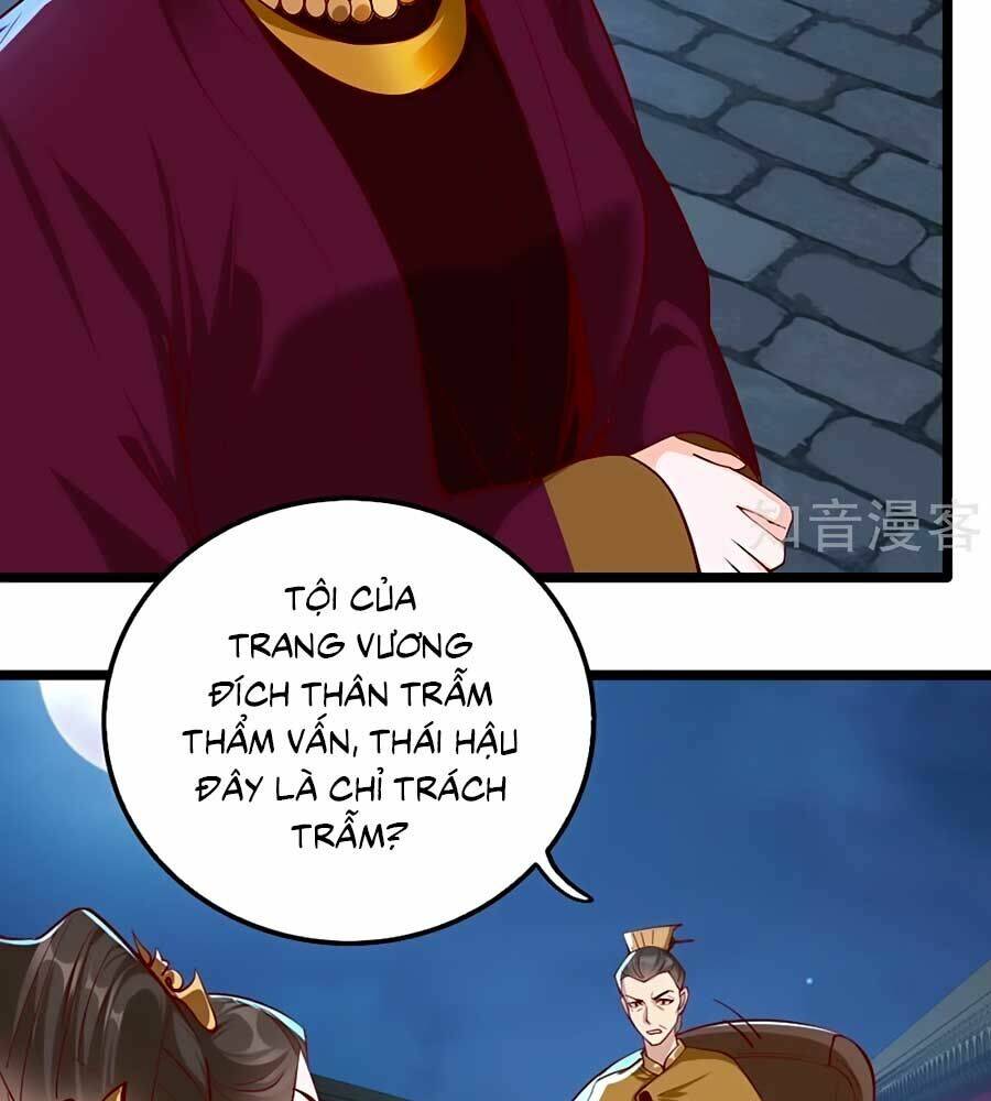 Gian Phi Như Thử Đa Kiều Chương 104 Ảnh 13