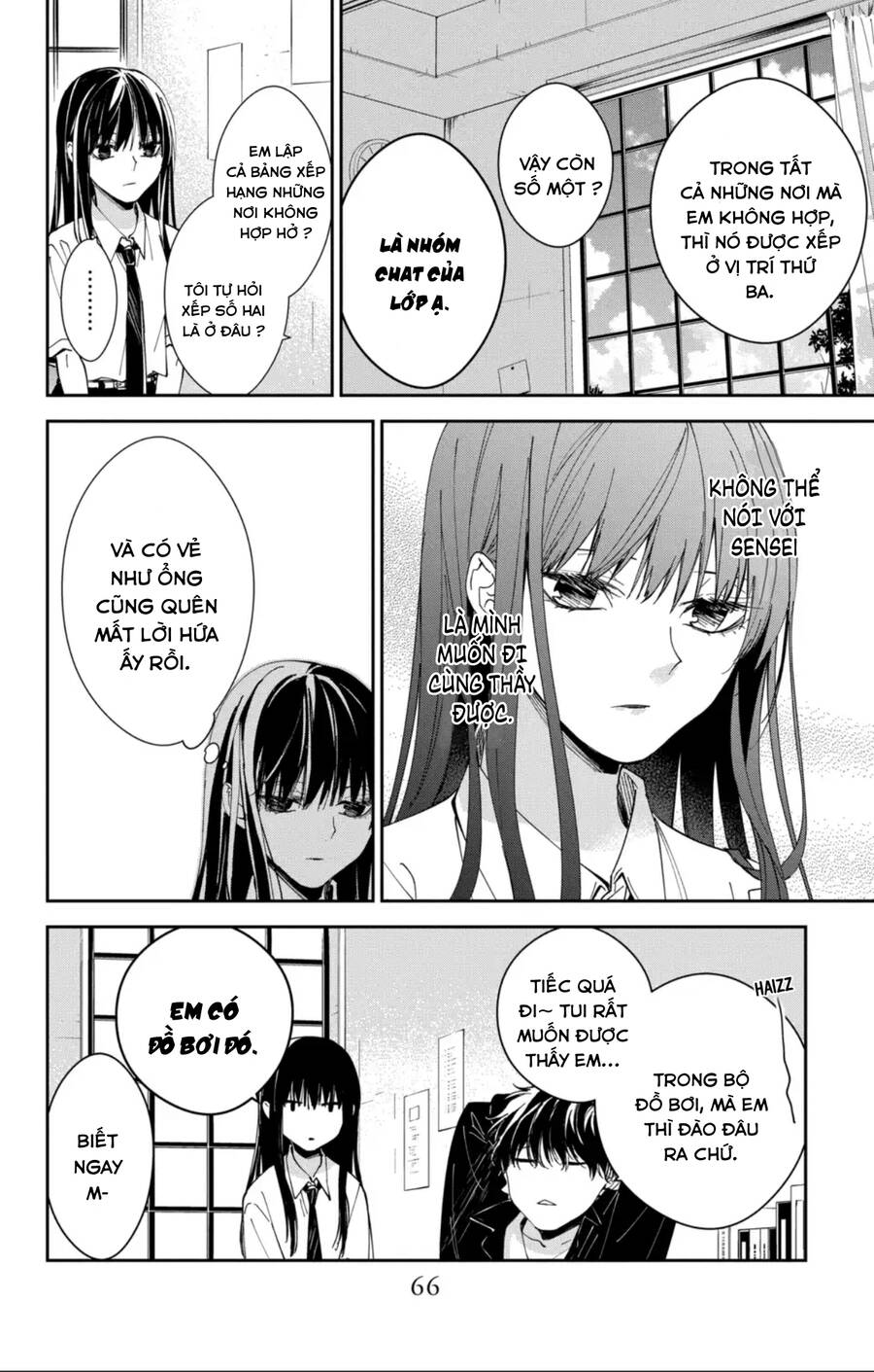 Tsuiraku Jk To Haijin Kyoushi Chương 80 Ảnh 10
