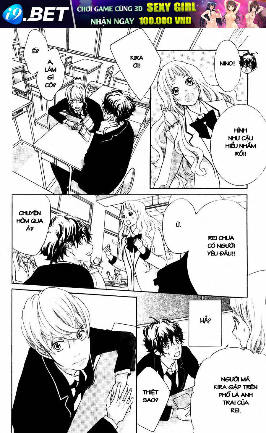 Kyou No Kira-Kun Chương 25 Ảnh 30