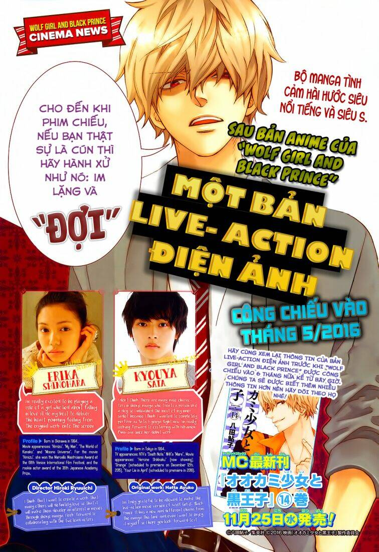 Ookami Shoujo To Kuro Ouji Chương 53 Ảnh 4