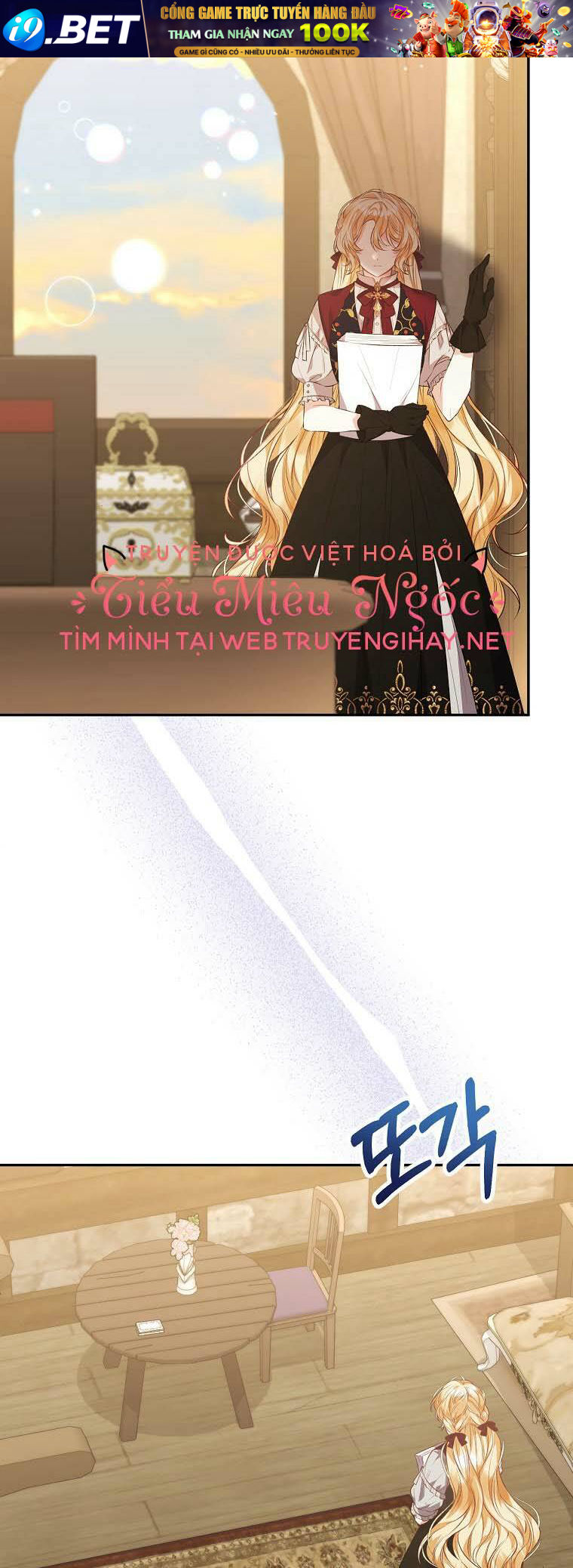 Cô Con Gái Thật Sự Đã Xuất Hiện Chương 51 Ảnh 47
