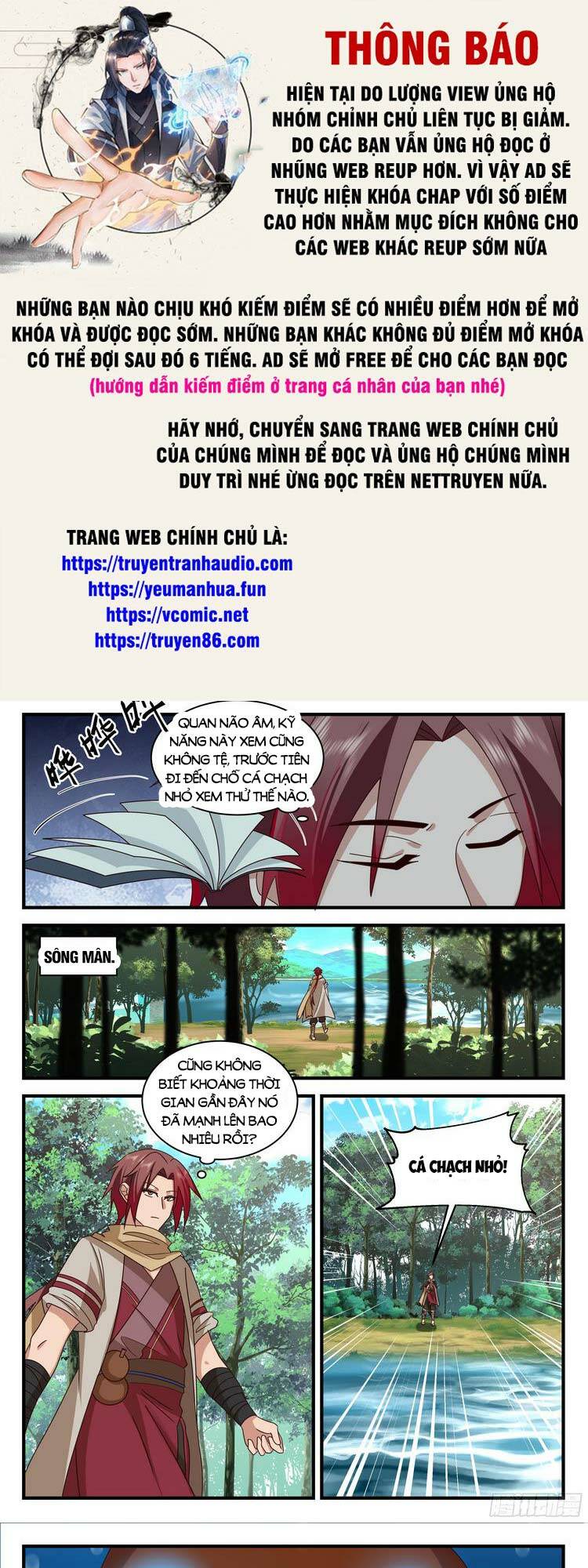 Thần Sủng Lại Cho Ta Bật Hack Chương 76 Ảnh 2