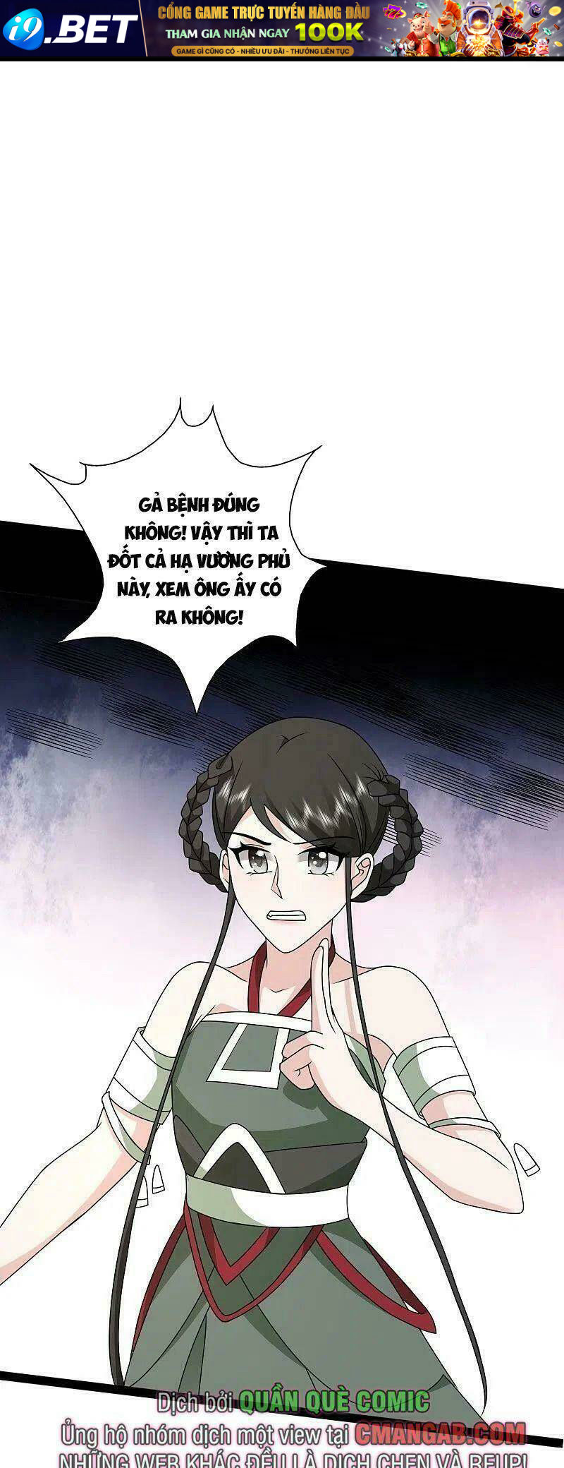 Tối Cường Vận Đào Hoa Chương 284 Ảnh 8