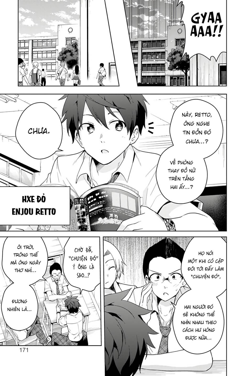 Super Hxeros Chương 47.5 Ảnh 6