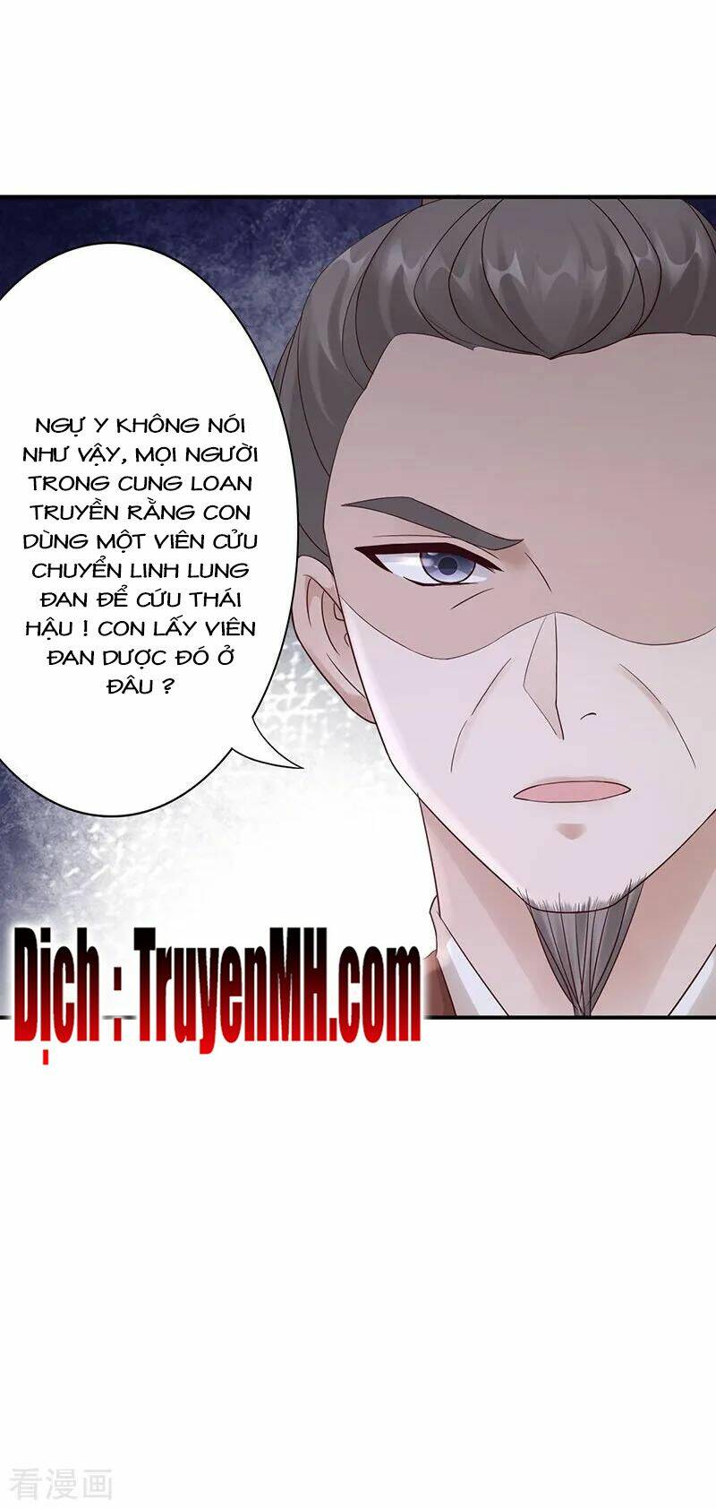Thần Y Yêu Hậu Chương 48 Ảnh 20