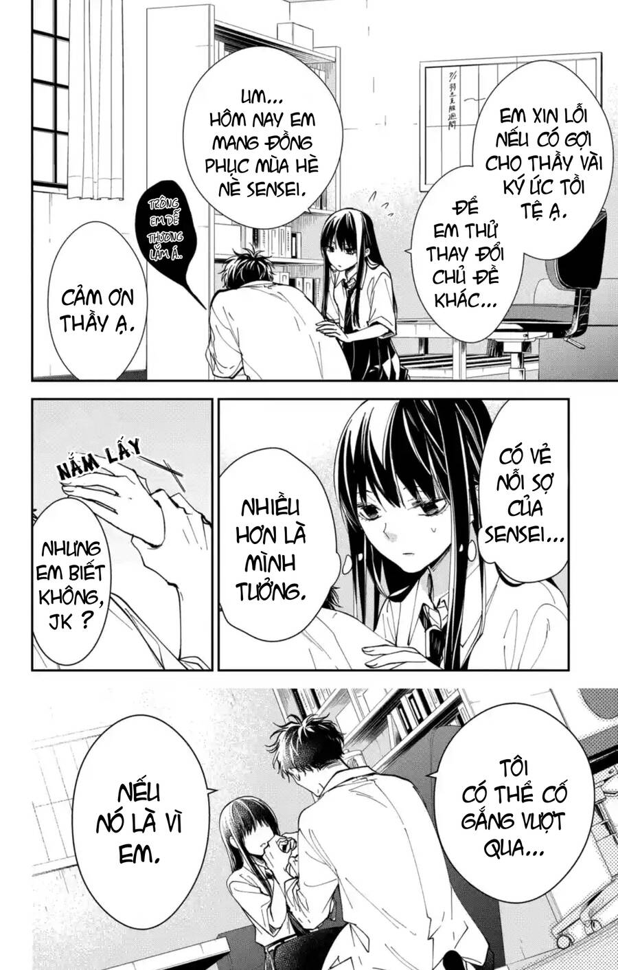 Tsuiraku Jk To Haijin Kyoushi Chương 76 Ảnh 10