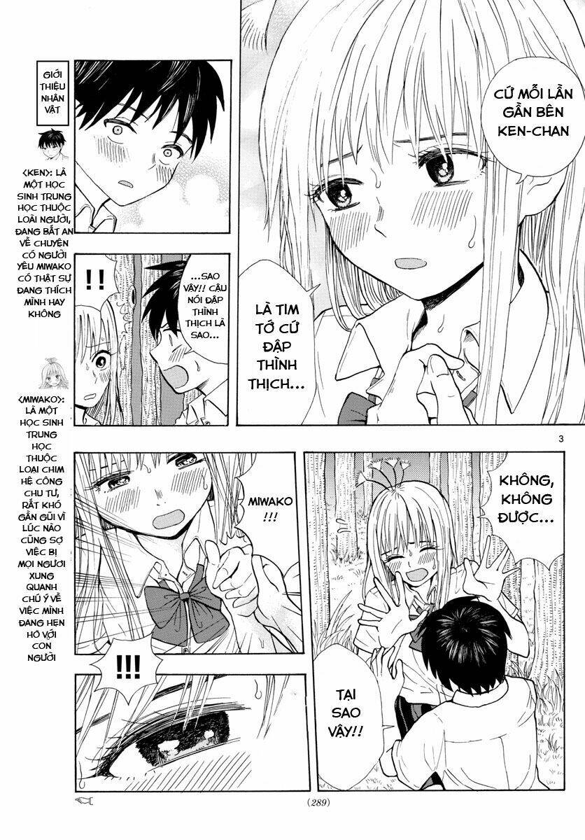 Kanojo No Umitate Namatamago Chương 2 Ảnh 7