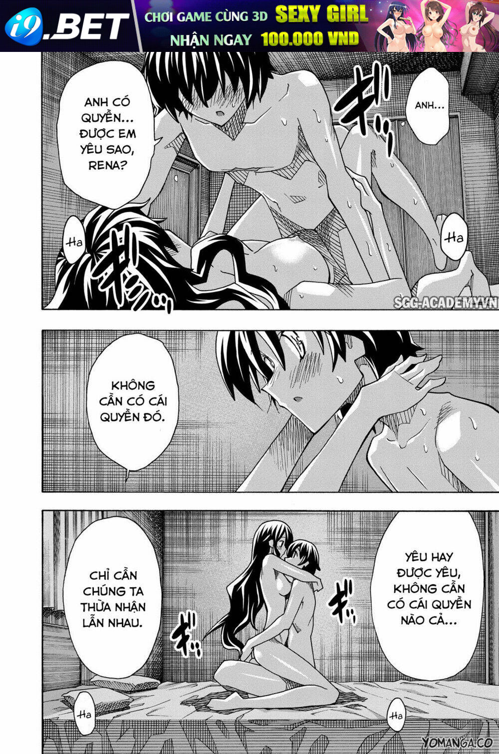 Uwa Koi Chương 33 Ảnh 16