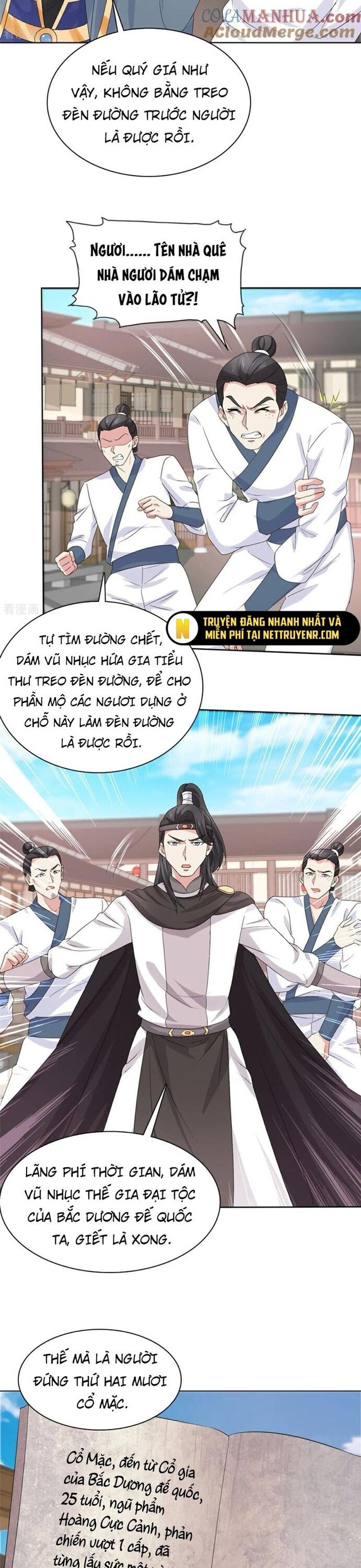 Hỗn Độn Kim Ô Chương 114 Ảnh 10