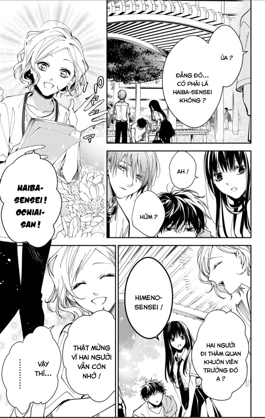 Tsuiraku Jk To Haijin Kyoushi Chương 86 Ảnh 17
