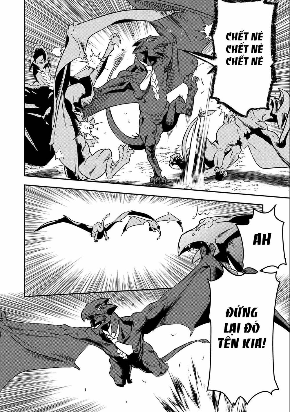 Chunin A Wa Akuyaku Reijou O Doushite Mo Sukuitai Chương 6 Ảnh 7