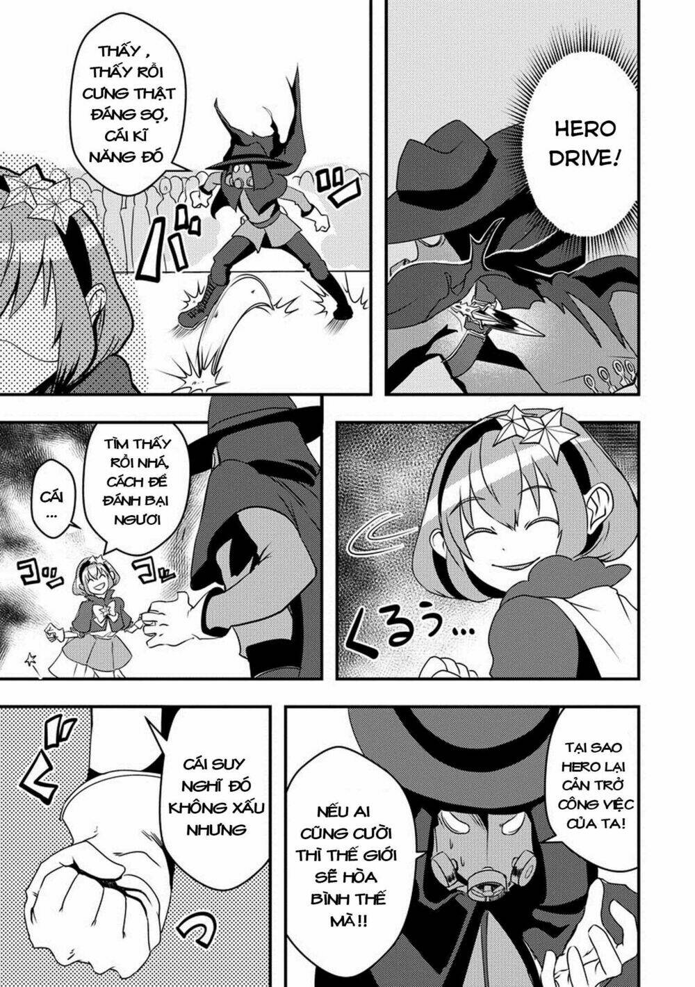 Ore To Hero To Mahou Chương 12 Ảnh 11