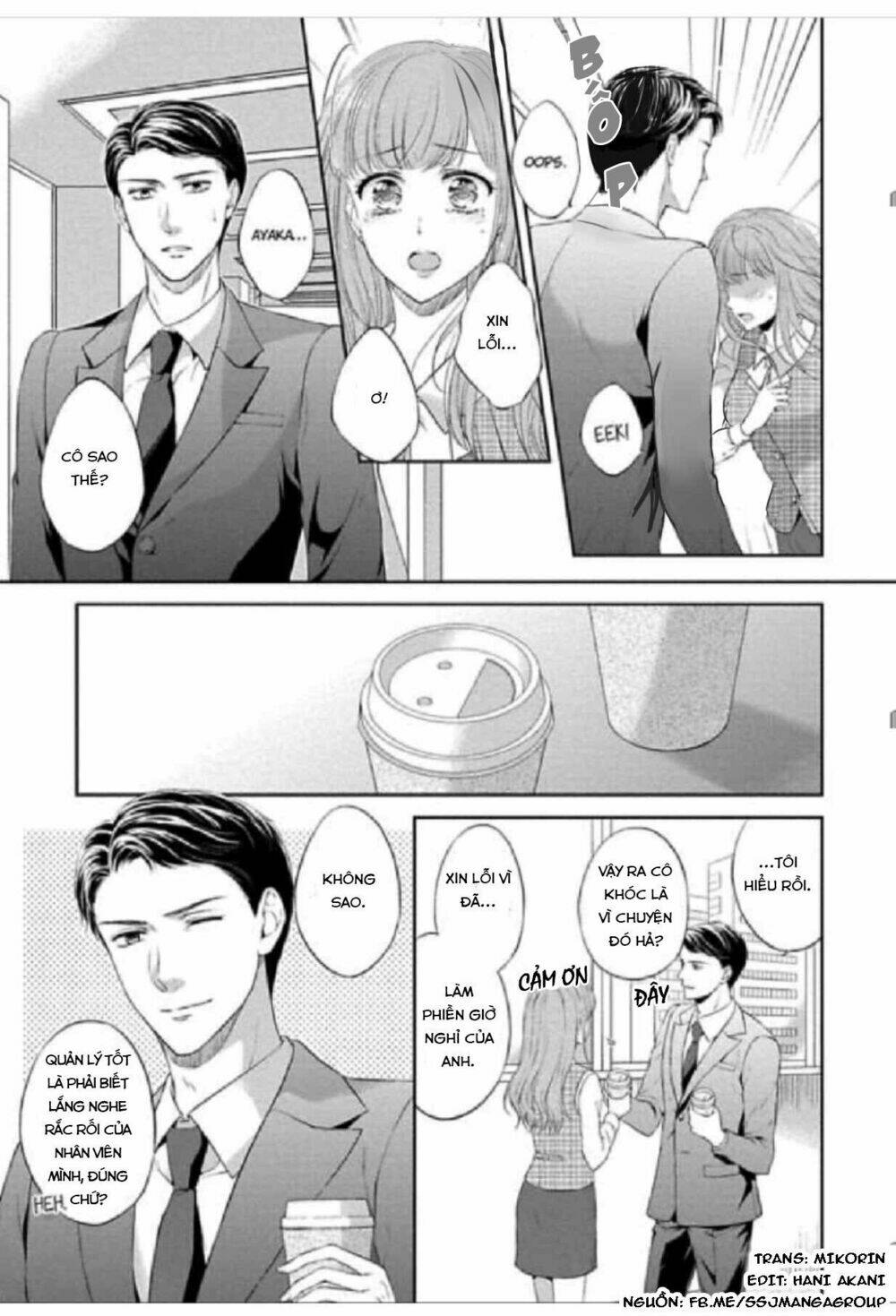 Potchari Kanojo To Suitsu Kareshi Anata To Toro Ama Sekusasaizu Chương 4 Ảnh 10