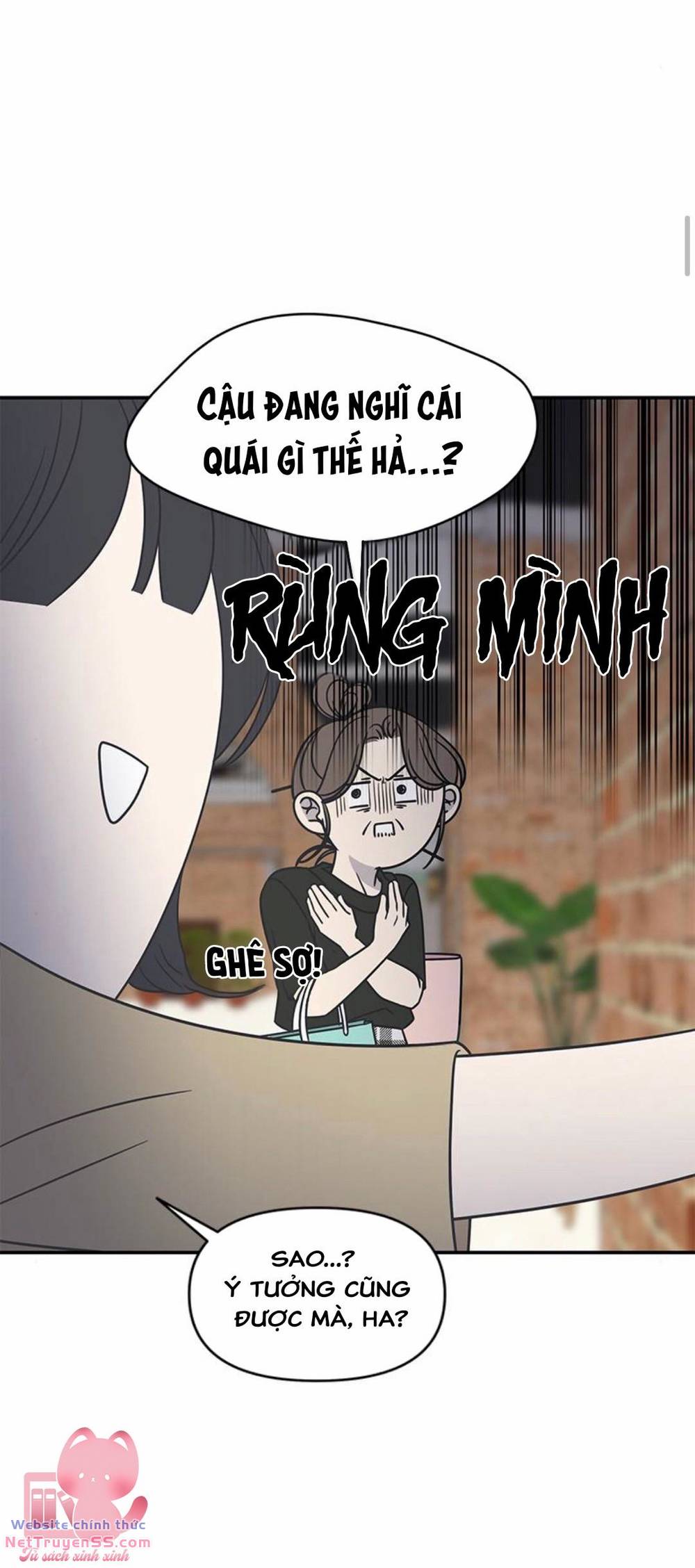 Kế Hoạch Hẹn Hò Của Bareum Chương 96 Ảnh 24