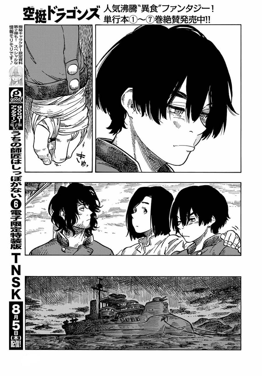 Kuutei Dragons Chương 61 Ảnh 33