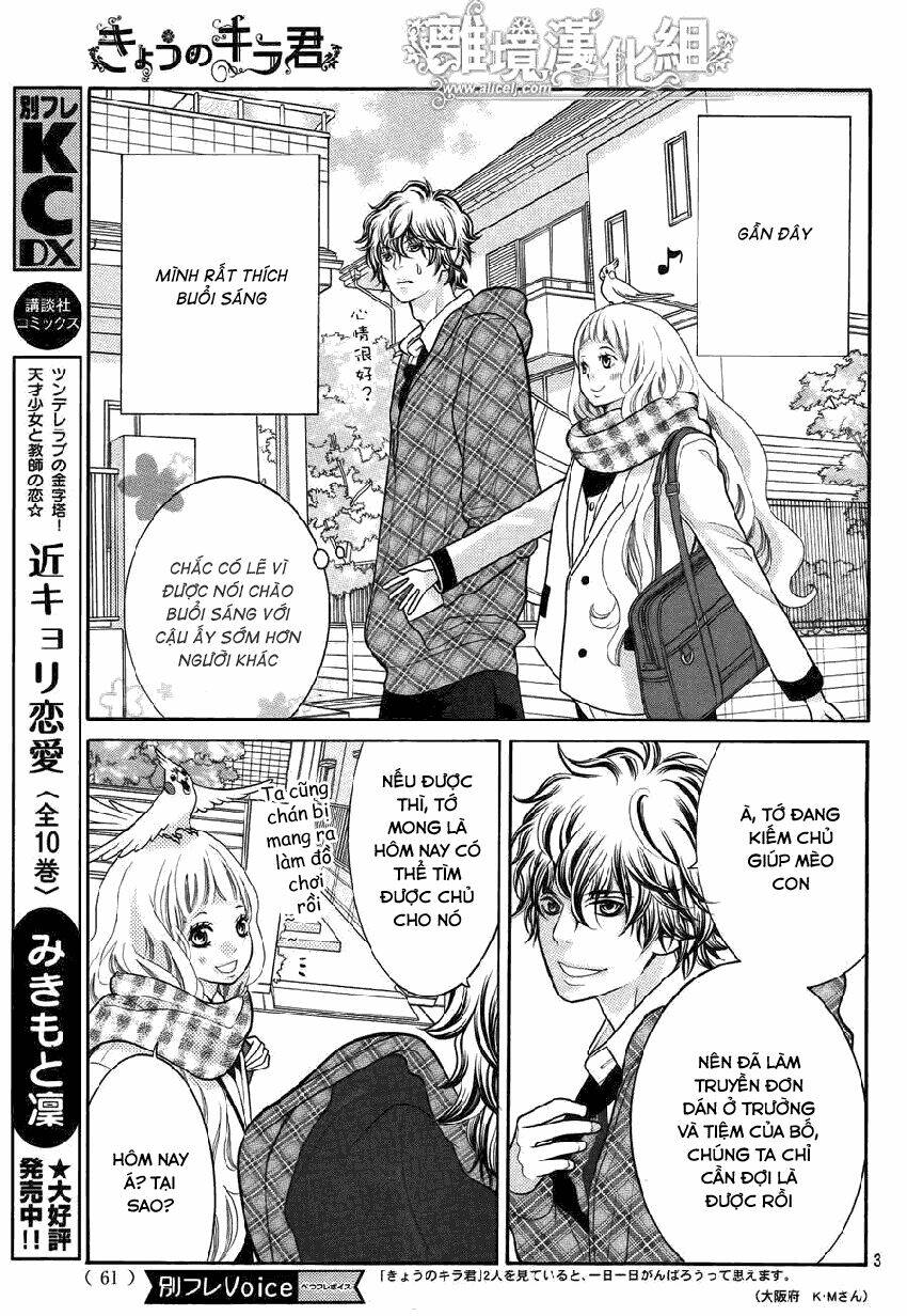 Kyou No Kira-Kun Chương 14 Ảnh 5