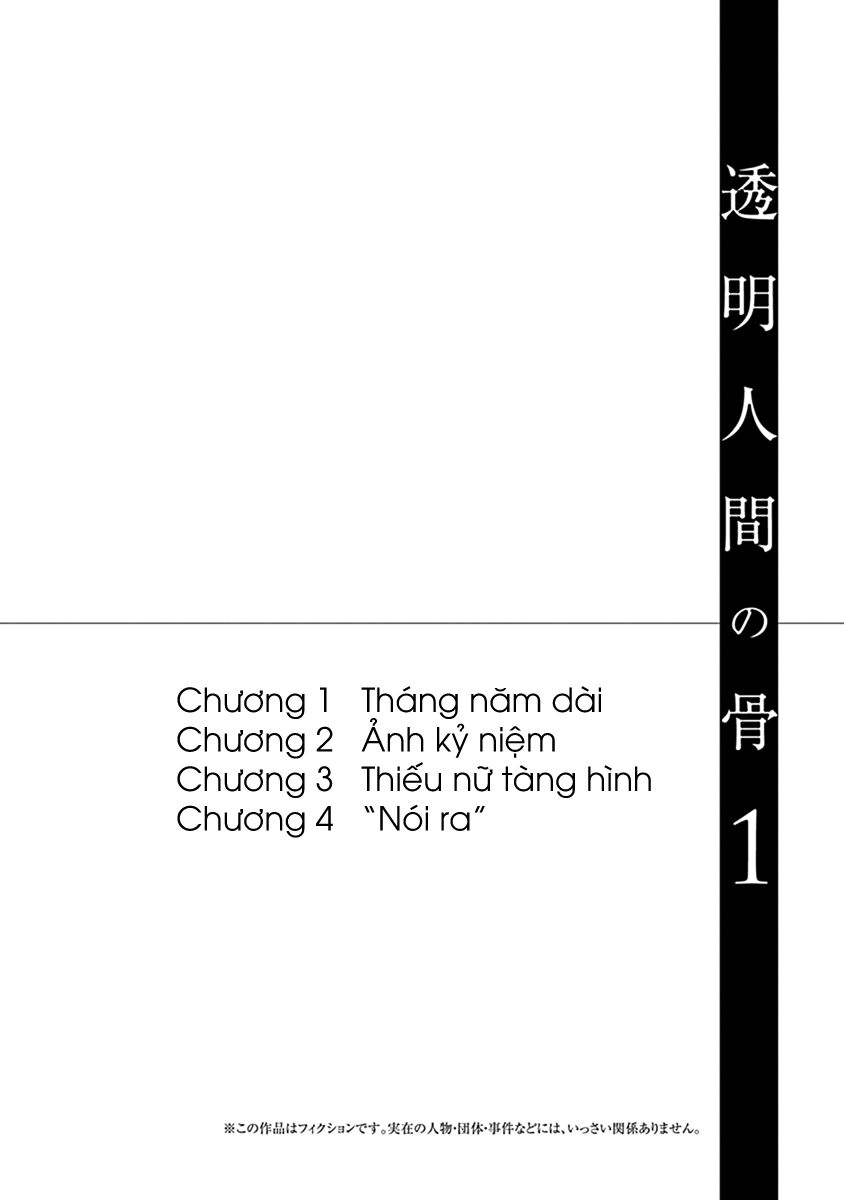 Xương Của Người Vô Hình Chương 1 Ảnh 6