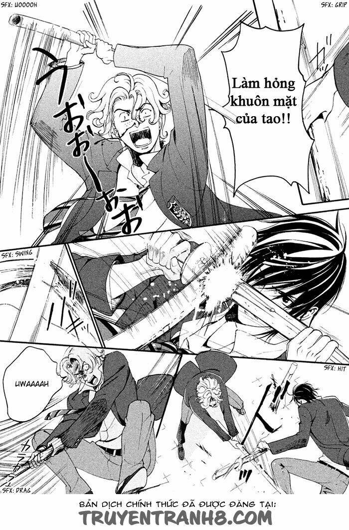 Ssg - Meimon Danshikou Keppuuroku Chương 2 Ảnh 31