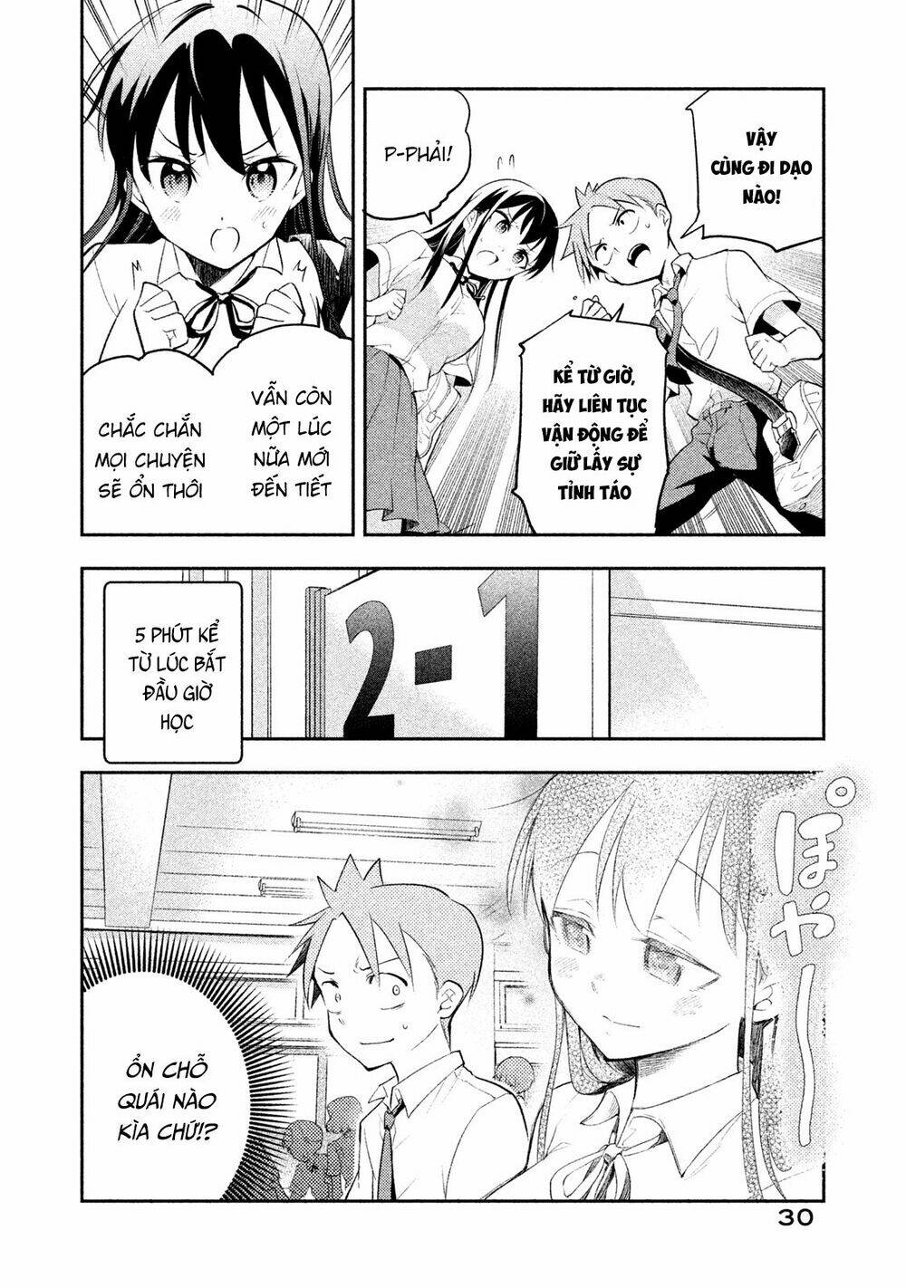 Saeki-San Wa Nemutteru! Chương 20 Ảnh 10