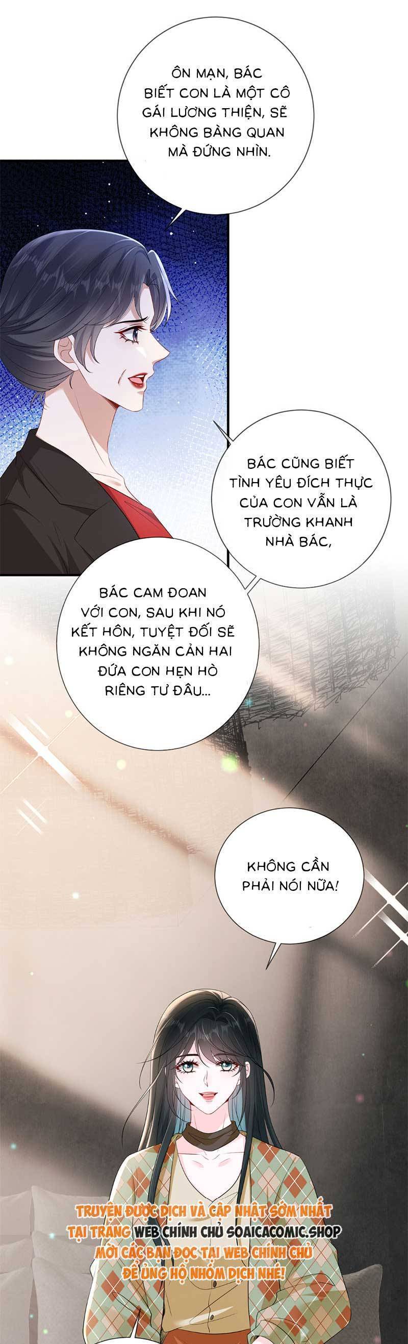 Anh Hoắc Ngoan Ngoãn Nuông Chiều Tôi Chương 20 Ảnh 8
