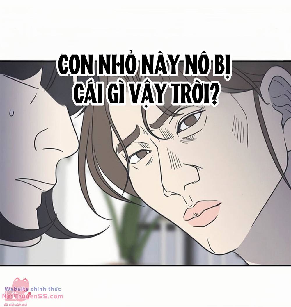 Kế Hoạch Hẹn Hò Của Bareum Chương 96 Ảnh 15