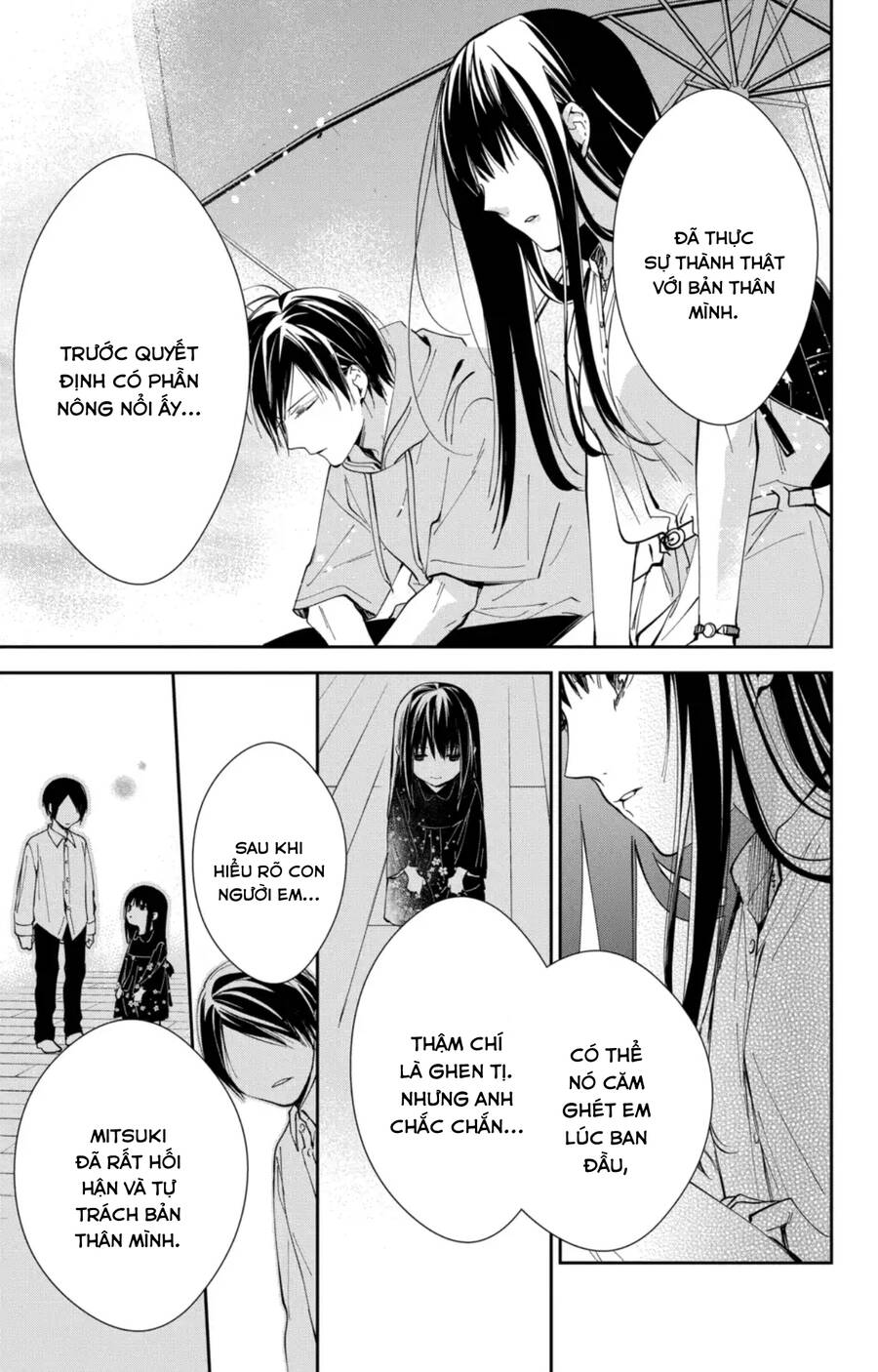 Tsuiraku Jk To Haijin Kyoushi Chương 83 Ảnh 17