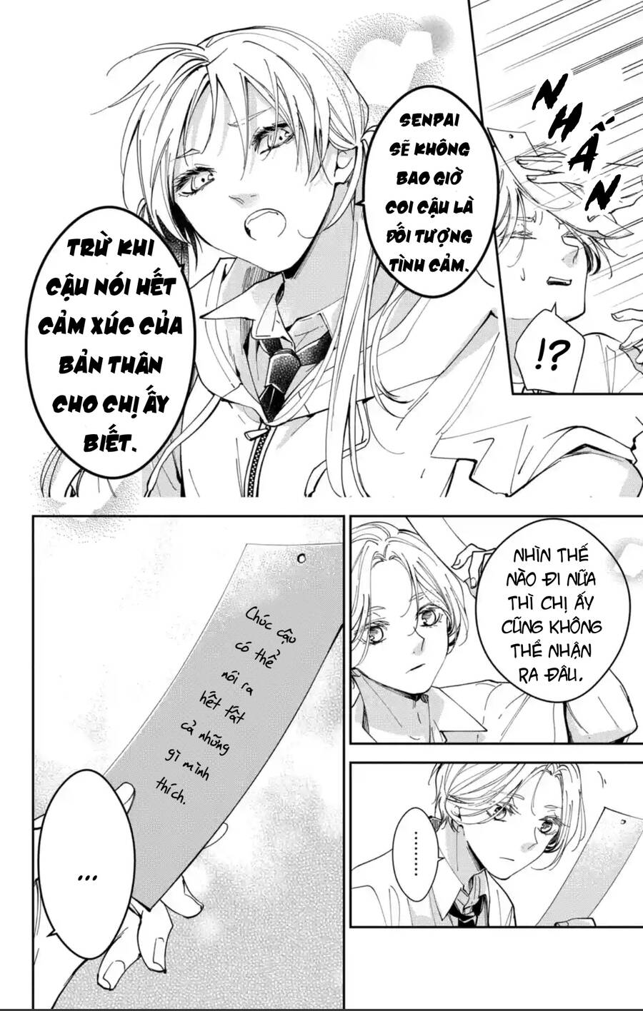 Tsuiraku Jk To Haijin Kyoushi Chương 77 Ảnh 18