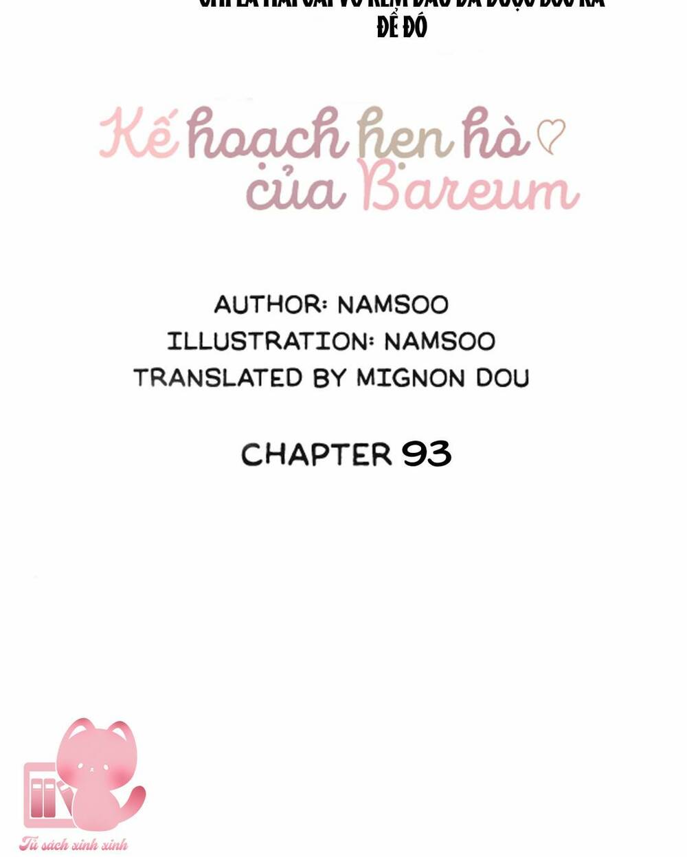 Kế Hoạch Hẹn Hò Của Bareum Chương 93 Ảnh 37