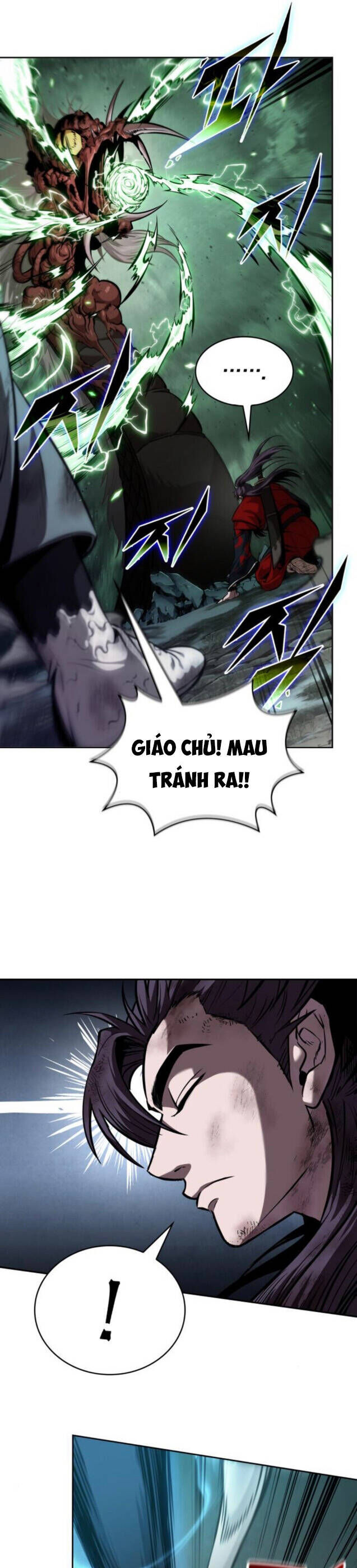 Ngã lão ma thần