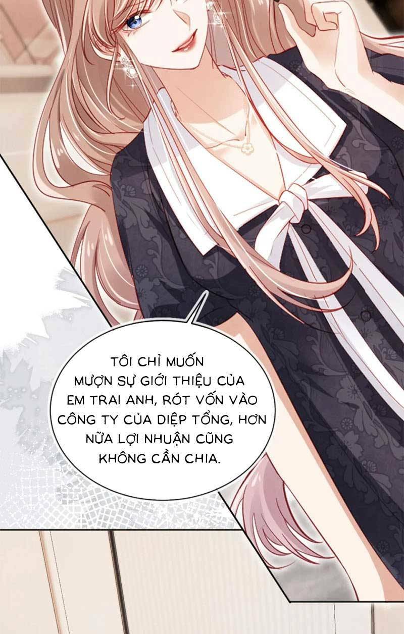 Hành Trình Truy Thê Mệt Xỉu Của Hoắc Thiếu Chương 50 Ảnh 16