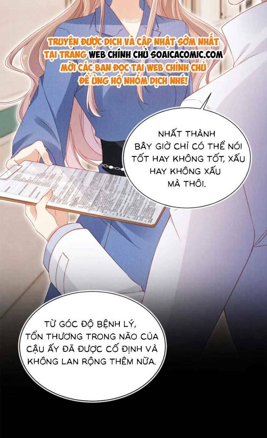 Hành Trình Truy Thê Mệt Xỉu Của Hoắc Thiếu Chương 35 Ảnh 17