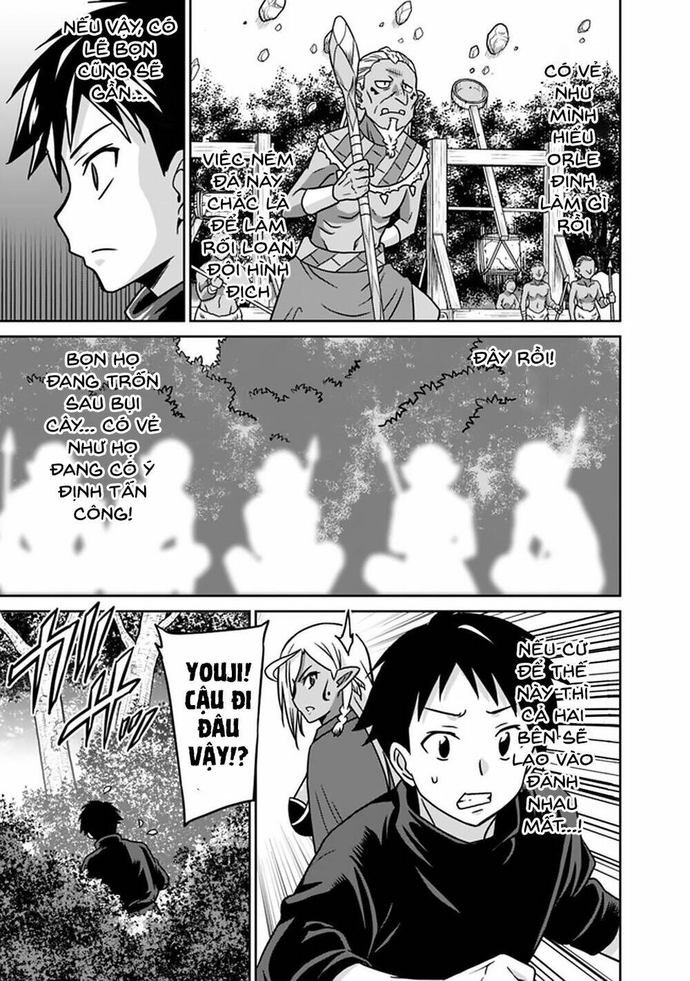 Saikyou No Shuzoku Ga Ningen Datta Ken Chương 45 Ảnh 9