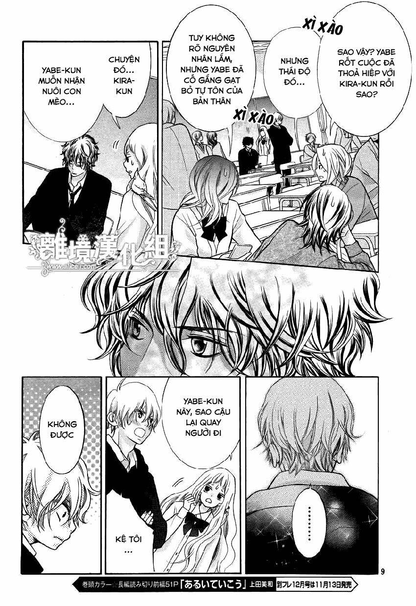 Kyou No Kira-Kun Chương 14 Ảnh 11