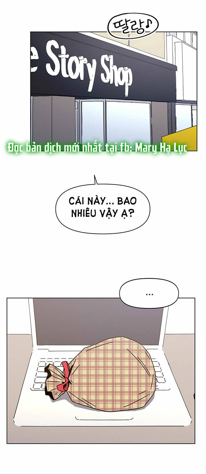Thanh Xuân Rực Rỡ Chương 120 Ảnh 18