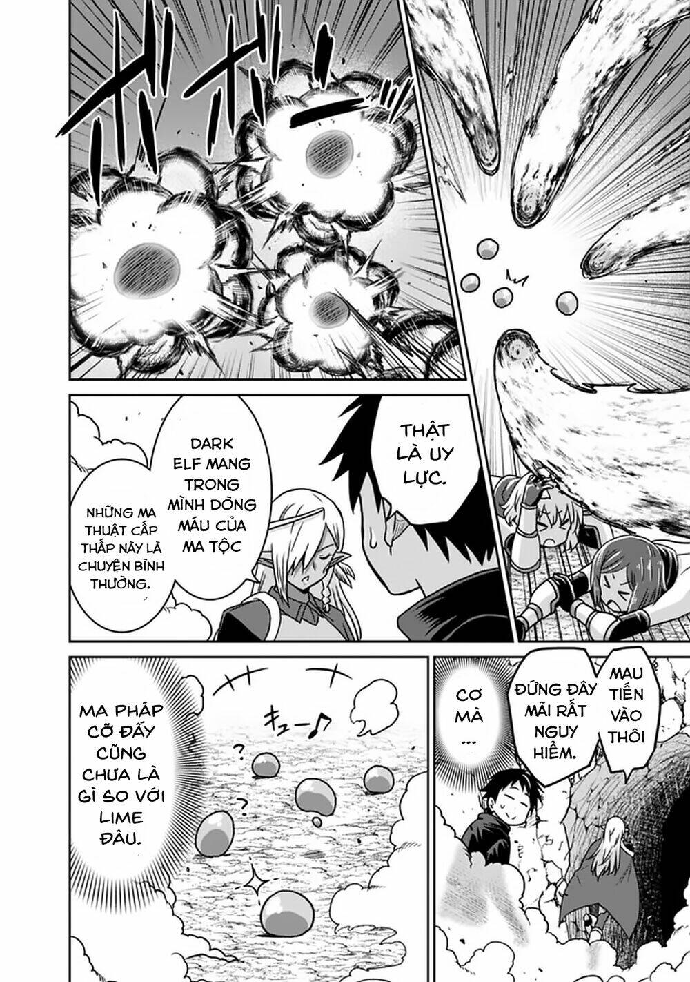 Saikyou No Shuzoku Ga Ningen Datta Ken Chương 45 Ảnh 18