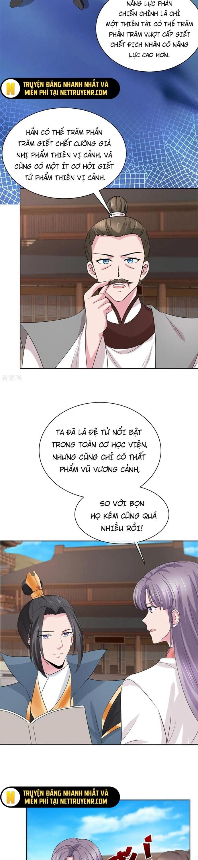 Hỗn Độn Kim Ô Chương 113 Ảnh 13
