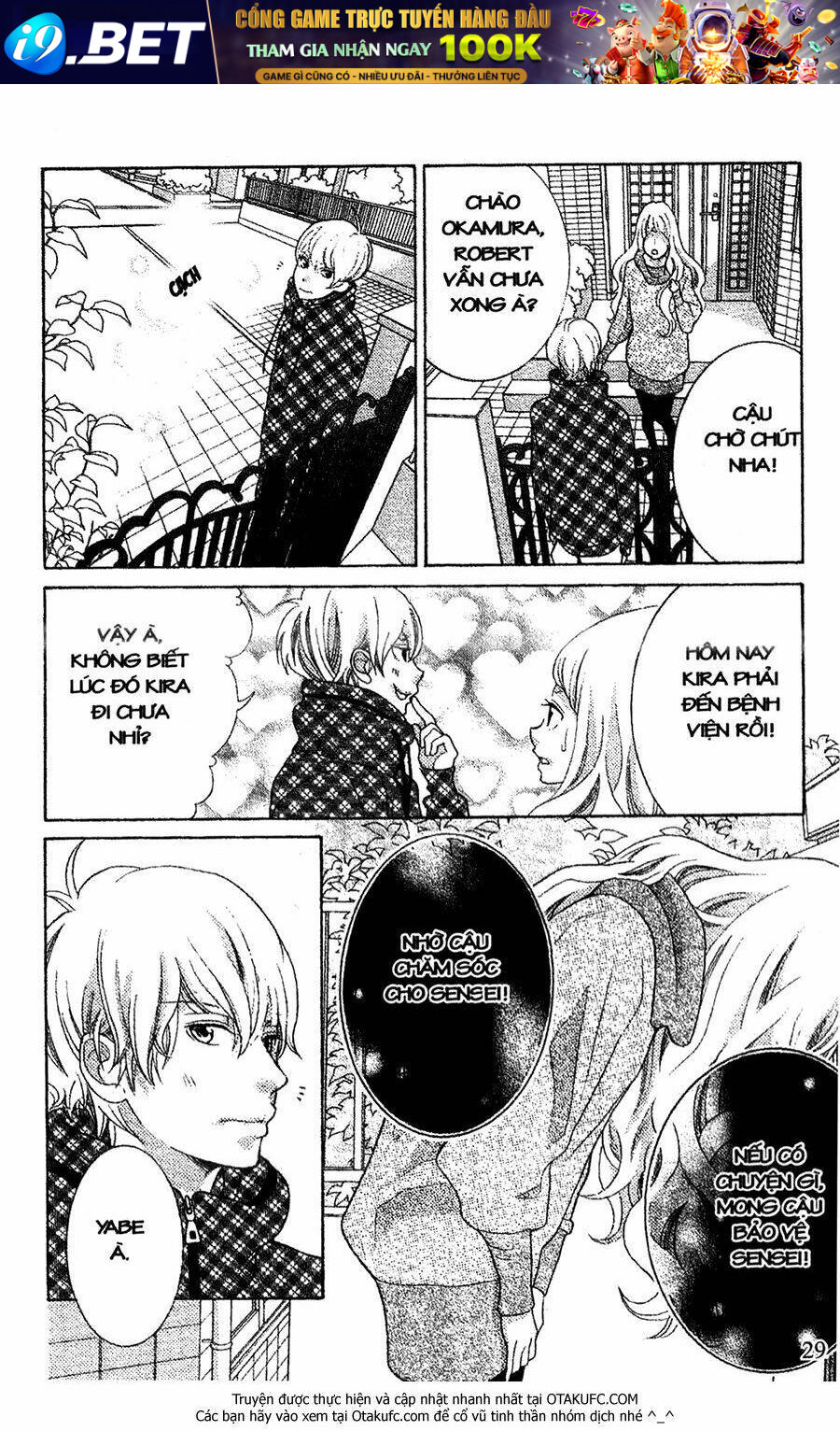 Kyou No Kira-Kun Chương 27 Ảnh 28
