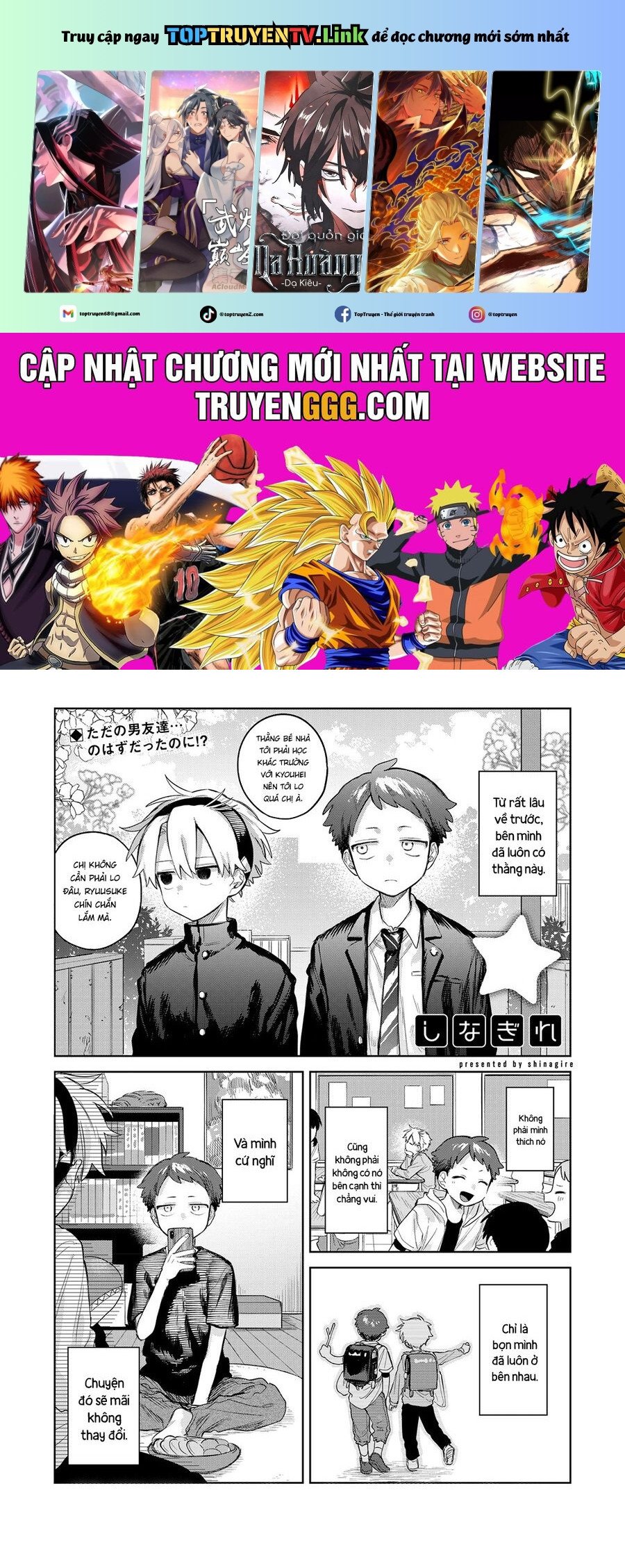 Josou Danshi Wa Skirt O Nugitai Chương 16 Ảnh 2