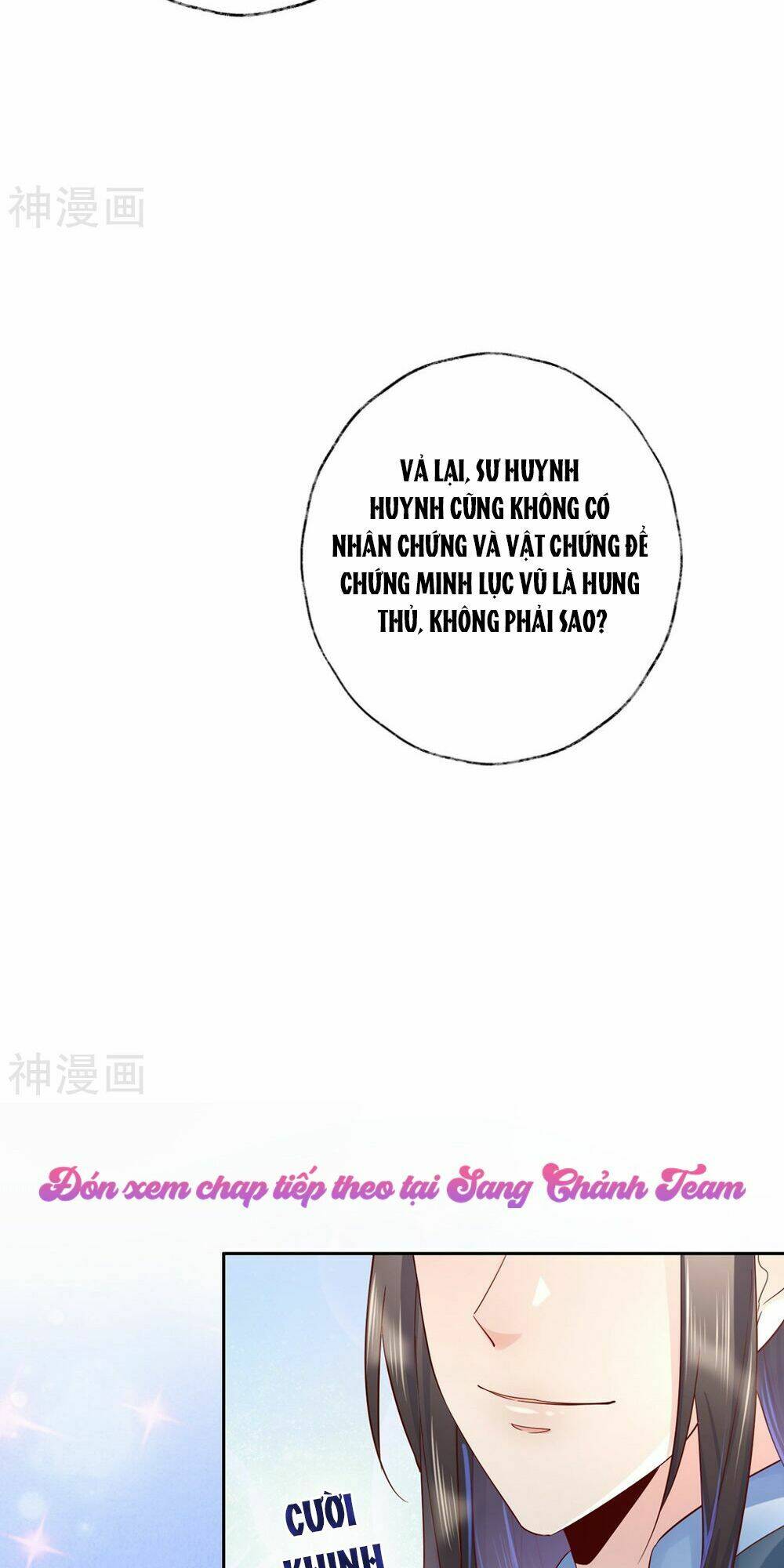 Dòng Máu Ngọt Ngào Chương 27 Ảnh 21