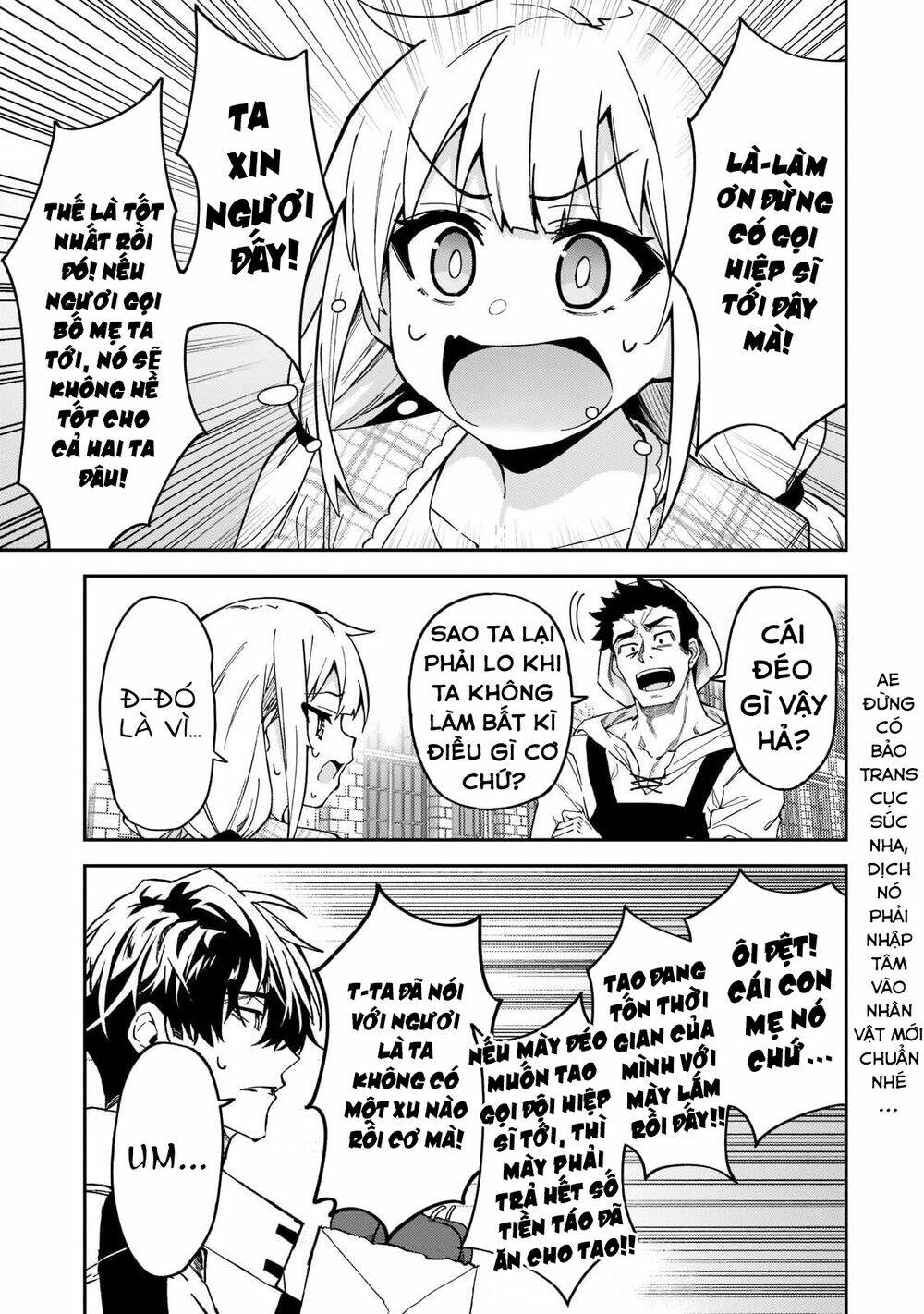 S Rank Boukensha De Aru Ore No Musume-Tachi Wa Juudo No Father Con Deshita Chương 22 Ảnh 30